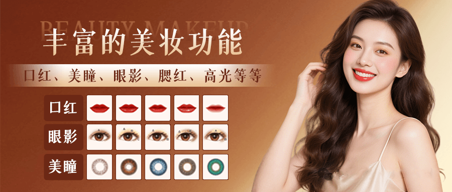 OBS直播教程：OBS美颜效果怎么样？OBS美颜摄像头插件下载，OBS美颜插件官方下载地址