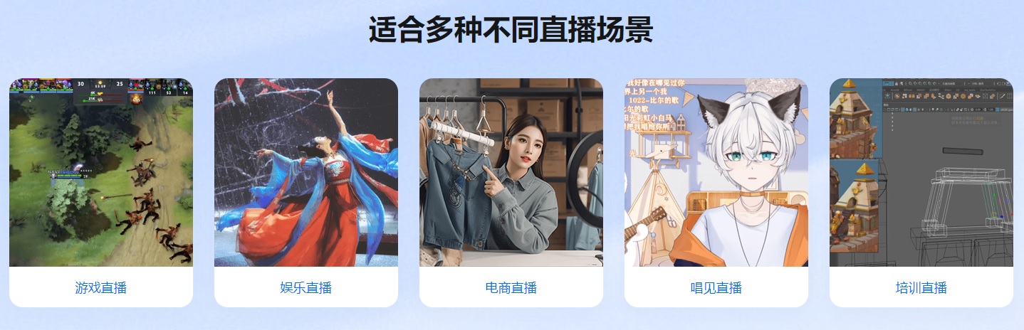 OBS直播软件插件下载官网历史版本老版本OBS-Studio-32.0.4-Windows-x64-Installer.exe下载地址及安装调试教程